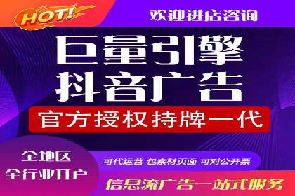 SEM主管案例：如何提升点击率